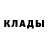 Alpha-PVP крисы CK Sunnatulloi Abdulhafiz