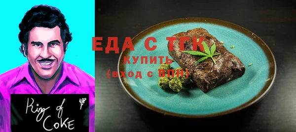 COCAINE Приозерск