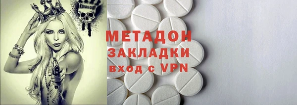 каннабис Пролетарск