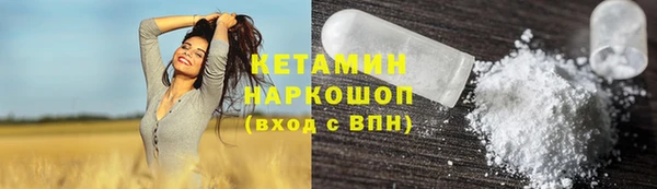 каннабис Пролетарск