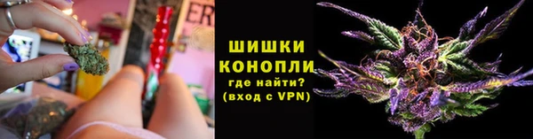 героин Арсеньев