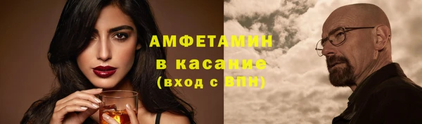 COCAINE Аркадак