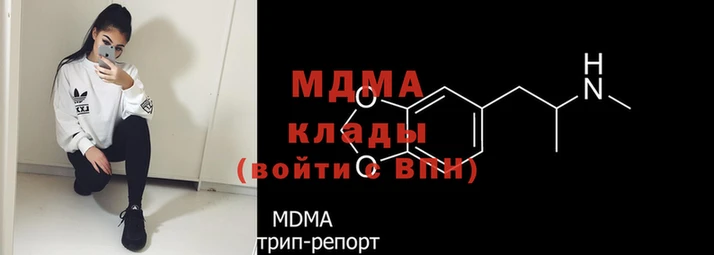 COCAINE Приозерск