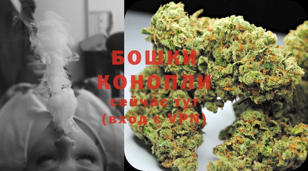 COCAINE Аркадак