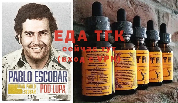COCAINE Приозерск