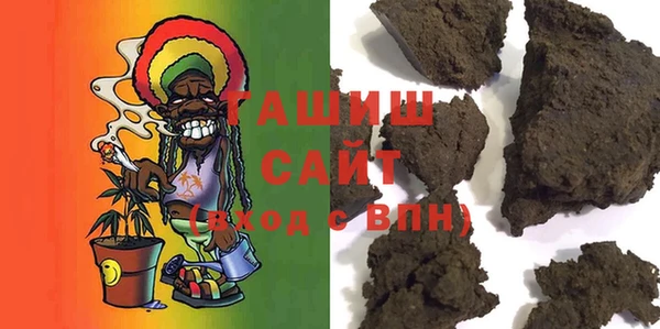 COCAINE Аркадак
