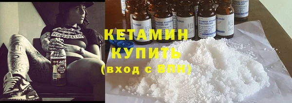 героин Арсеньев